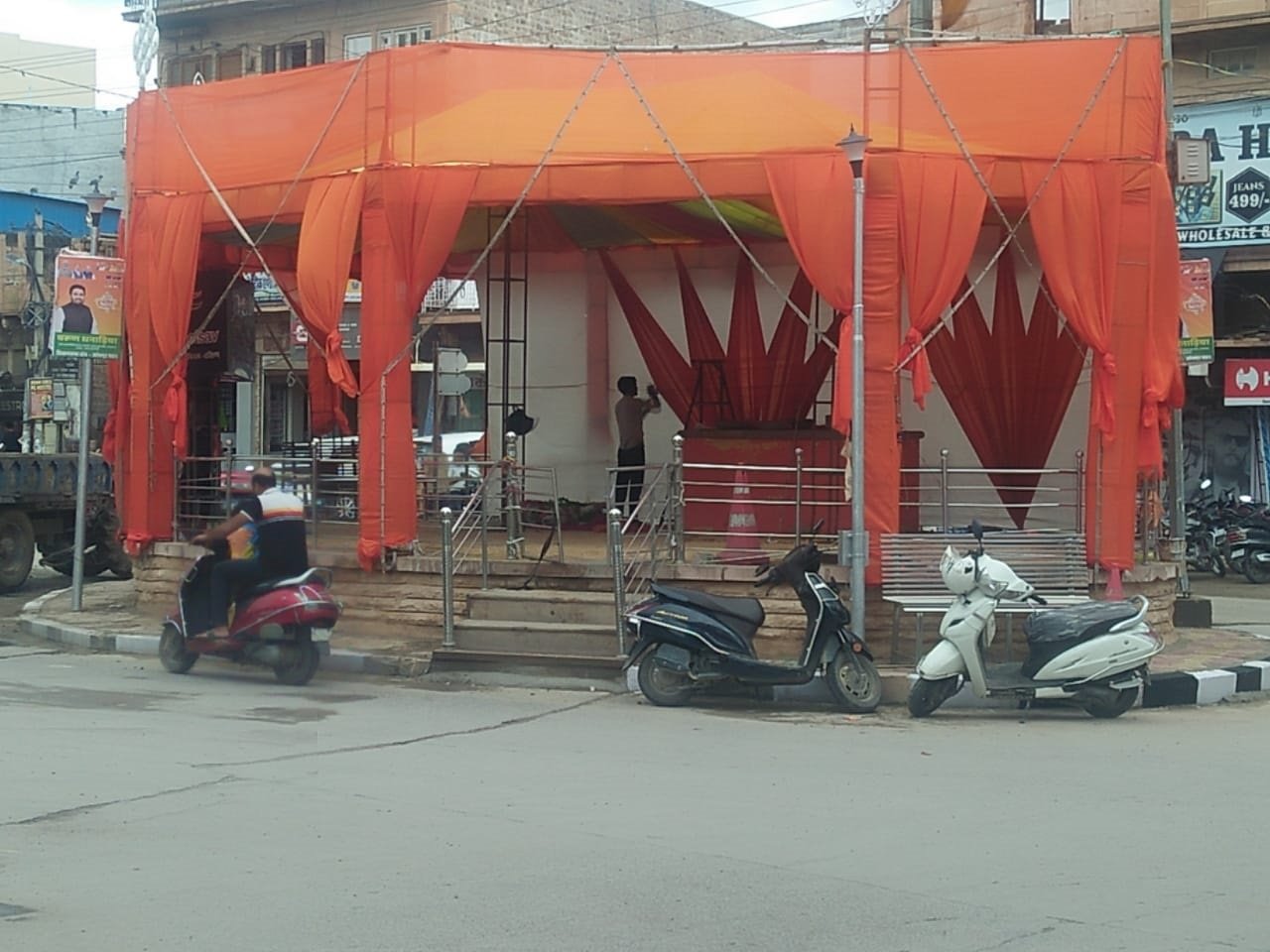 Photo Pandaal Sanchar Sarthi गणेश उत्सव