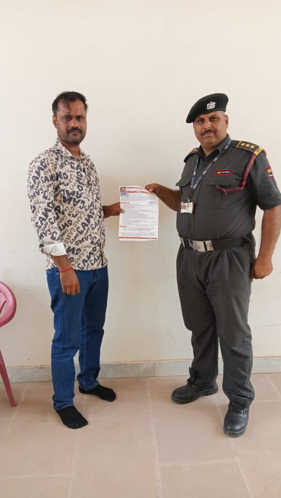 Exam  Sanchar Sarthi Exam