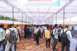 Employment Fair