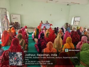 Mahila