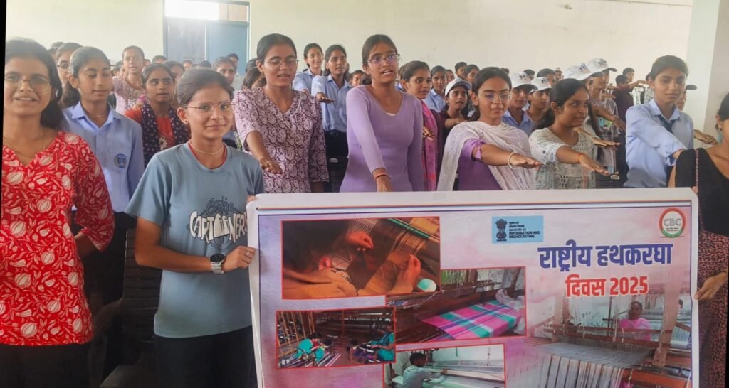 Pali2  Sanchar Sarthi Pali