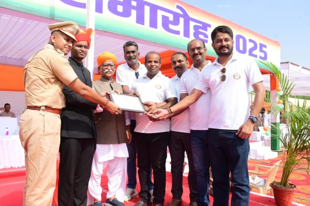 Republic  Sanchar Sarthi Republic