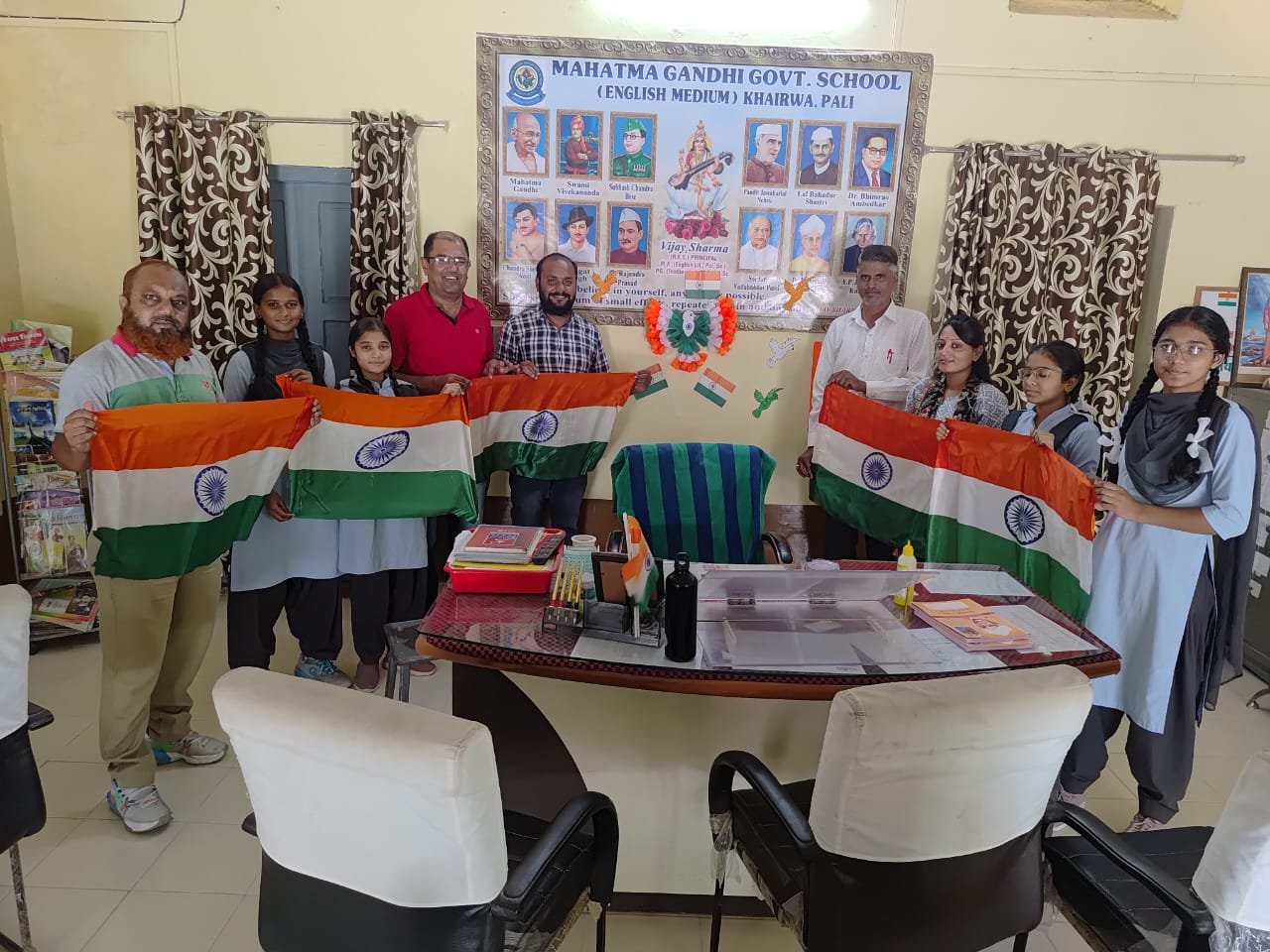 Tiranga