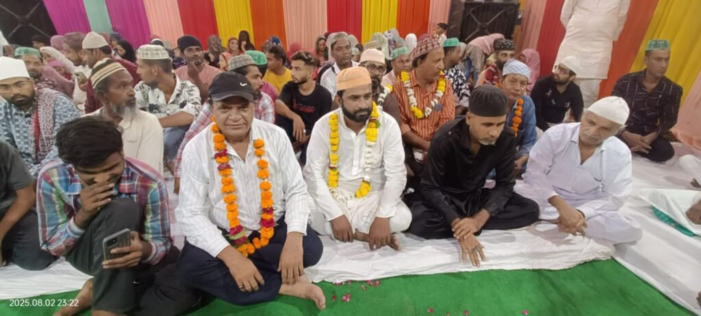 mola peer  Sanchar Sarthi mola peer