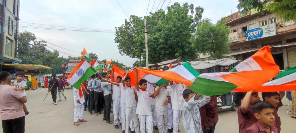tiranga2  Sanchar Sarthi Tiranga