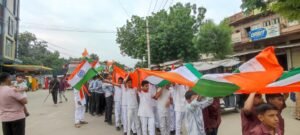 Tiranga