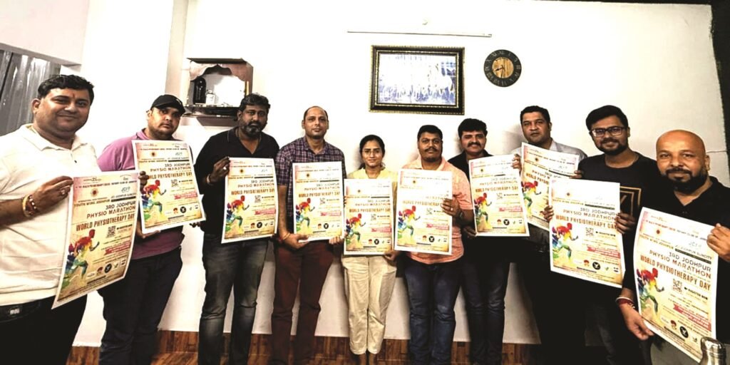 Poster  Sanchar Sarthi Poster