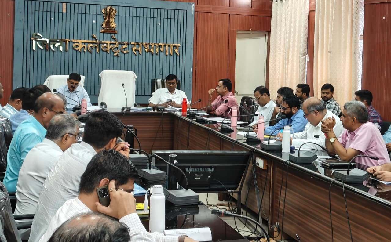 जिला कलेक्टर