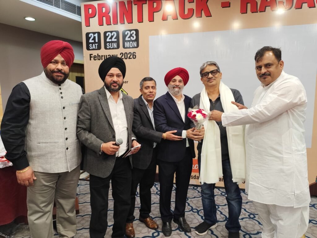 प्रिंटपैक राजस्थान 2026 Sanchar Sarthi प्रिंटपैक राजस्थान 2026