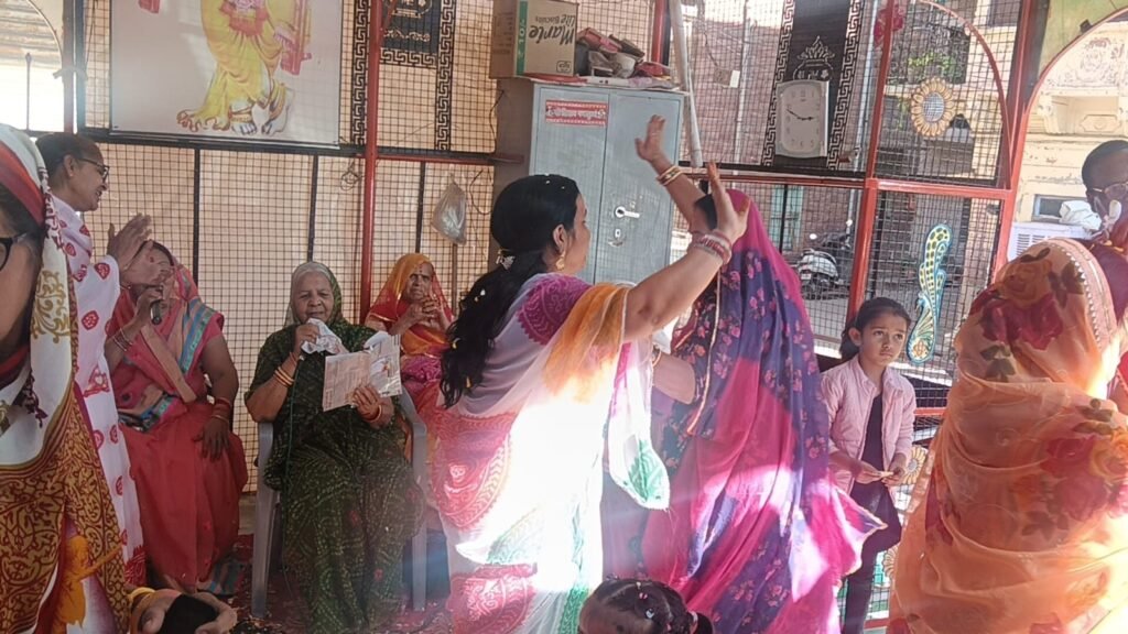 फाग उत्सव