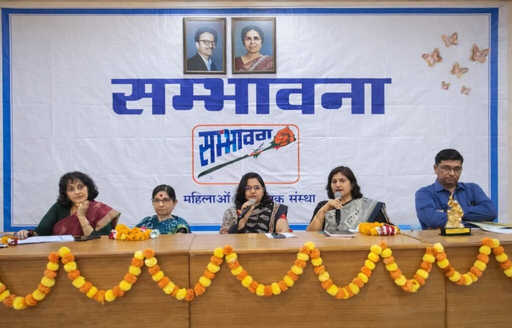 महिलाओं