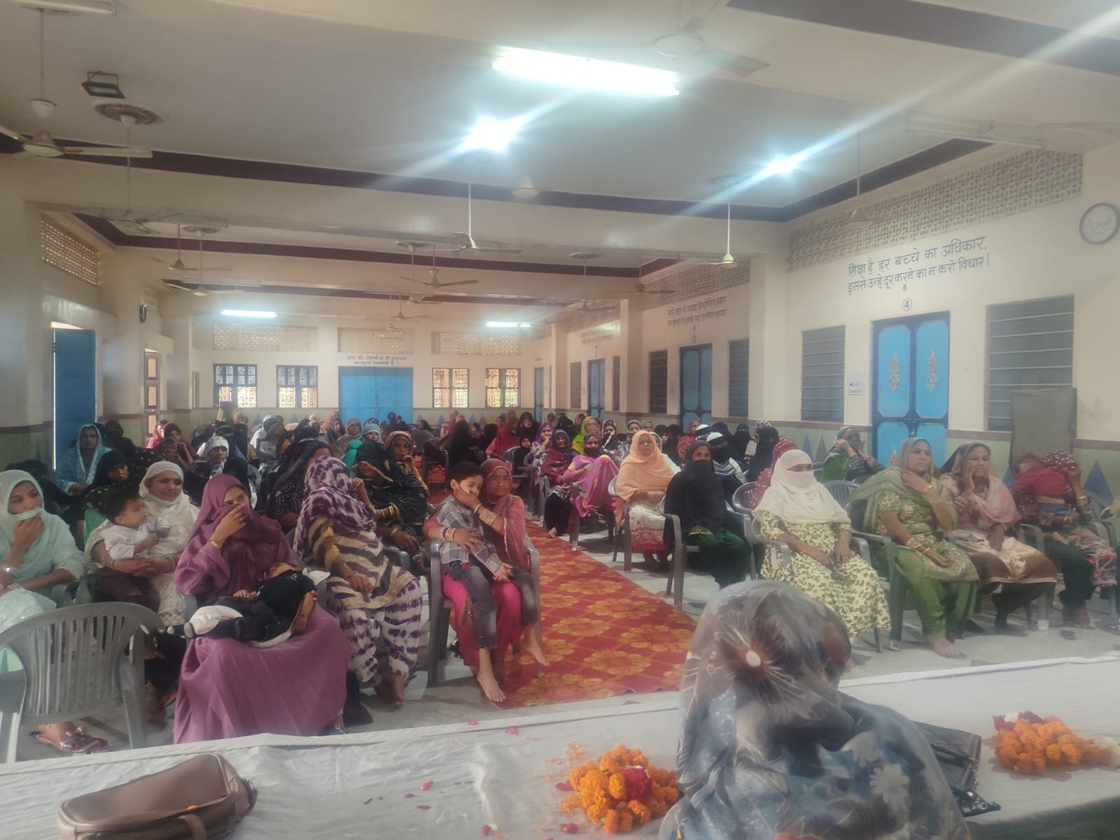 मुस्लिम महिला सम्मेलन