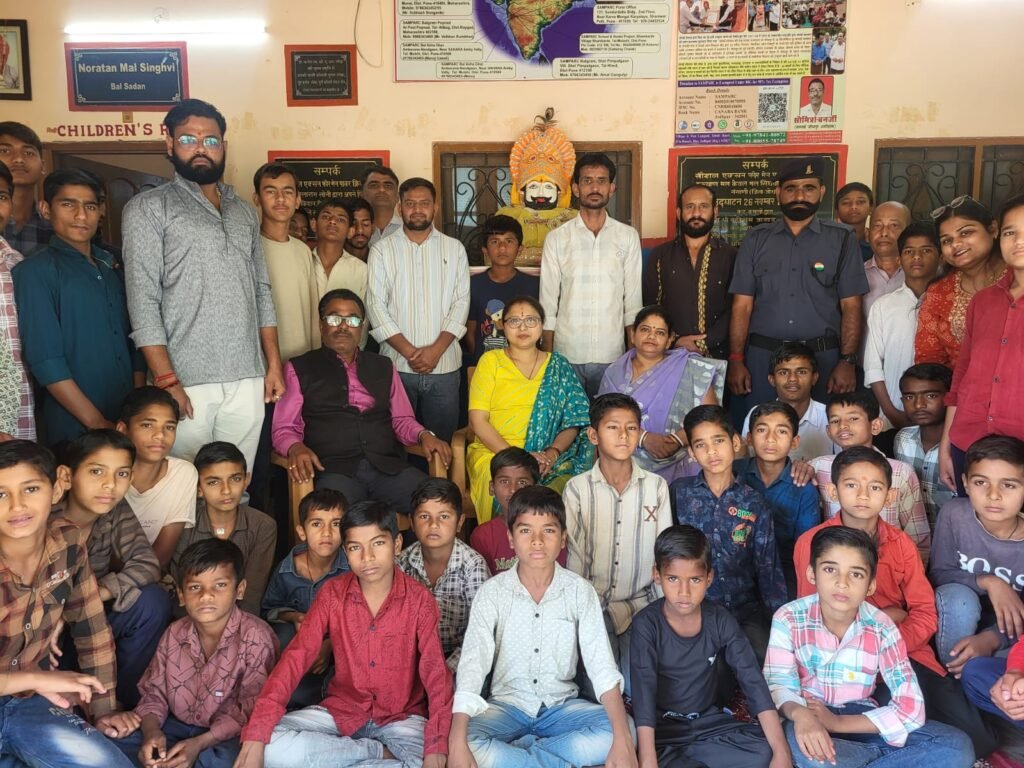 निराश्रित बच्चों