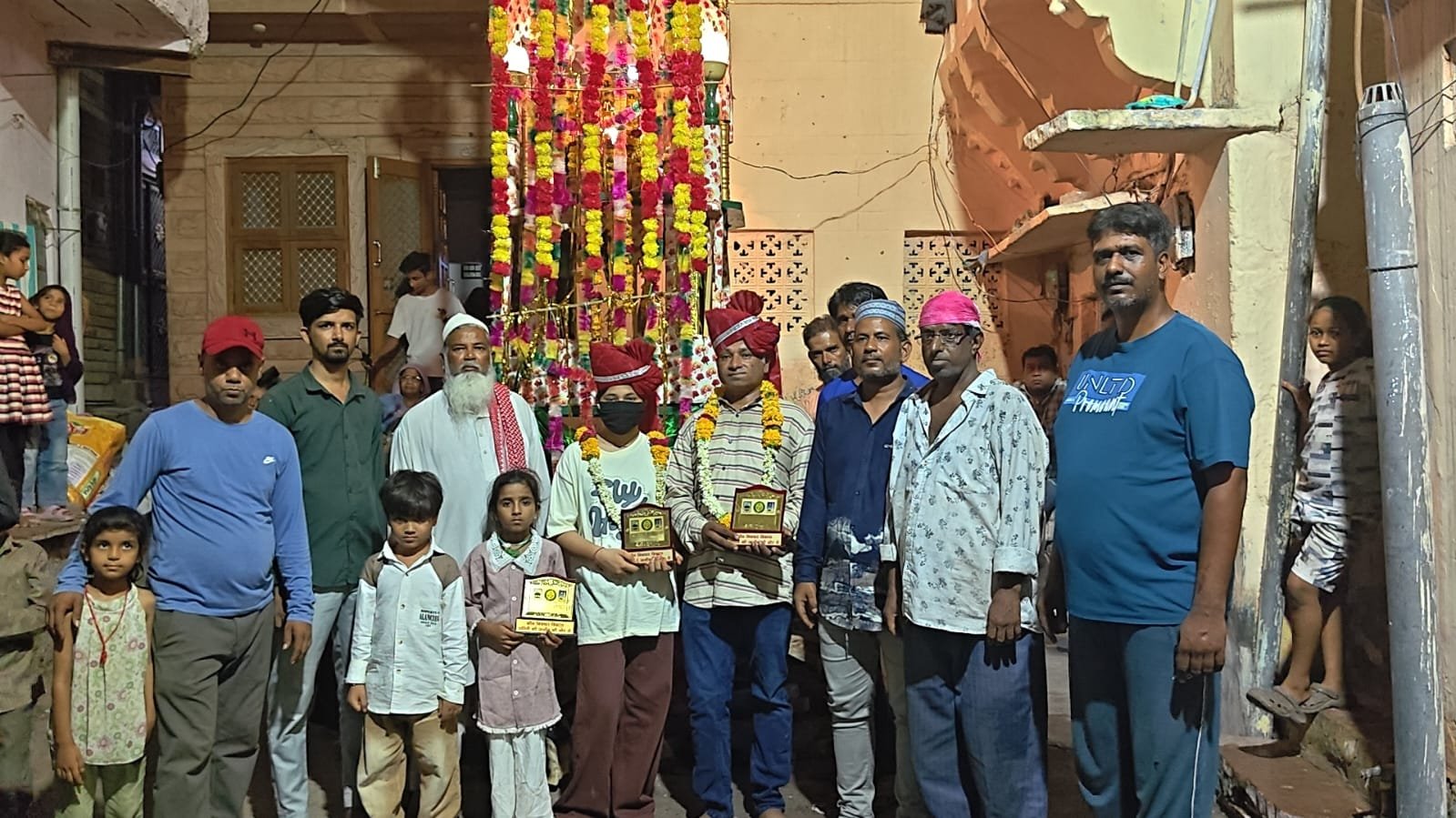 निवारगर युवा विकास समिति