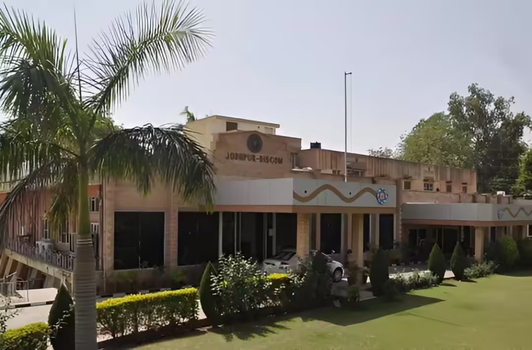 jodhpur diskcom Sanchar Sarthi जोधपुर डिस्कॉम