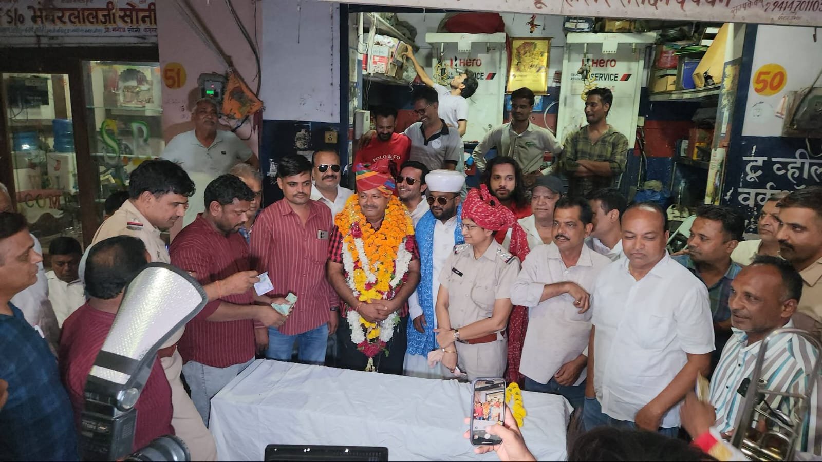 राजस्थान पुलिस Sanchar Sarthi राजस्थान पुलिस
