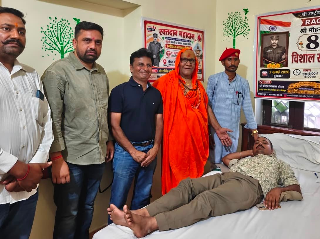 शहीद मोहनसिंह सिसोदिया Sanchar Sarthi शहीद मोहनसिंह सिसोदिया